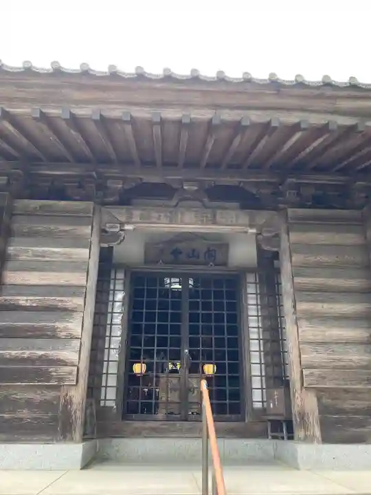 毛越寺のその他建物