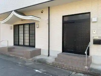 即念寺(愛知県)