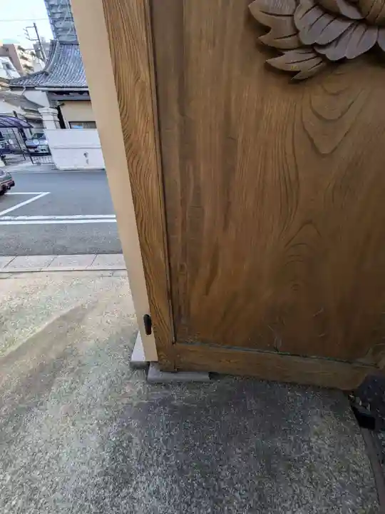 善龍寺(東京都)