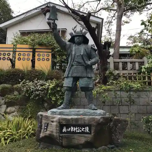 三光神社の像