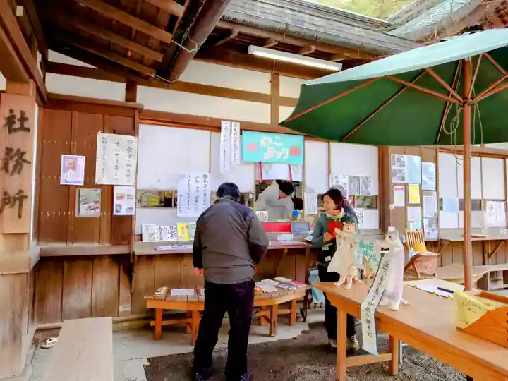 鎌倉宮(神奈川県)