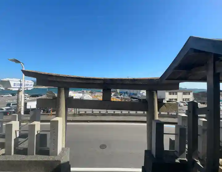 蛭子神社(和歌山県)