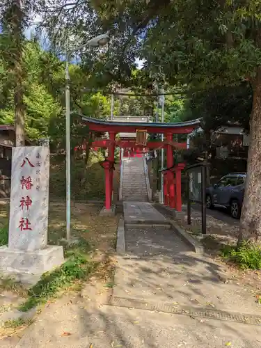 南大沢八幡神社(東京都)