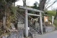 阿久津「田村神社」(郡山市阿久津町)旧社名:伊豆箱根三嶋三社の鳥居