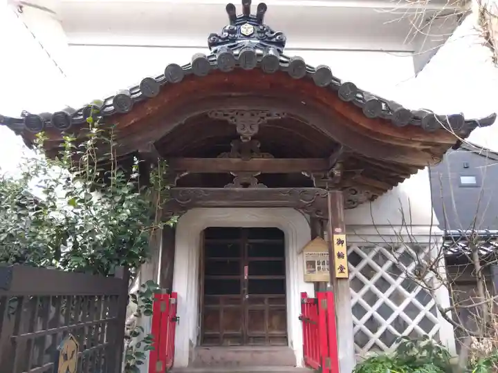 円長寺(石川県)