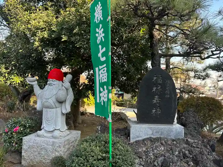 興禅寺(神奈川県)