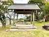 丸山神社の手水舎