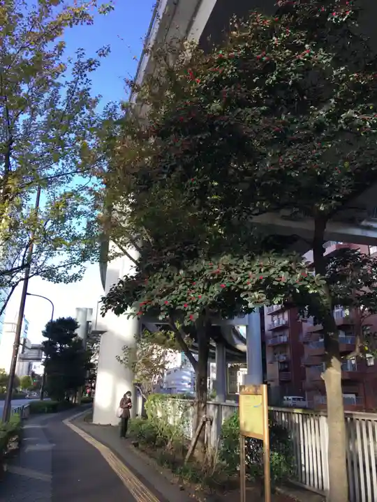 金刀比羅宮東京分社(東京都)