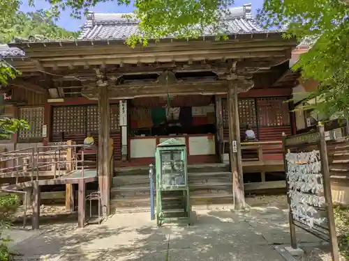 真禅院(岐阜県)