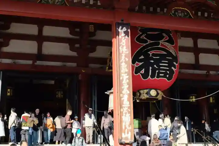 浅草寺の{uncategorized: "未分類", other: "その他", undefined: "問題あり", building: "その他建物", grave: "お墓", sacred_gate: "鳥居", guardian: "狛犬", statue: "像", buddha: "仏像", history: "歴史", nature: "自然", garden: "庭園", animal: "動物", pagoda: "塔", temizu: "手水舎", mountain_gate: "山門・神門", sanctuary: "本殿・本堂", subordinate: "末社・摂社", art: "芸術", scenery: "景色", jizo: "地蔵", ema: "絵馬", goshuin: "御朱印", omikuji: "おみくじ", items: "授与品その他", amulet: "お守り", goshuincho: "御朱印帳", eats: "食事", festival: "お祭り", votive_dance: "神楽", shichigosan: "七五三参", wedding: "結婚式", experience: "体験その他", initially: "初詣", around: "周辺", anti_infection: "感染症対策"}
