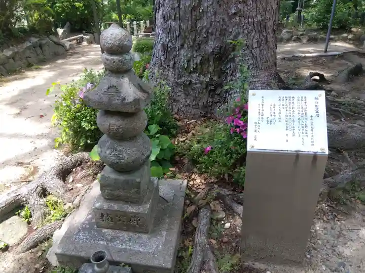 四條畷神社(大阪府)