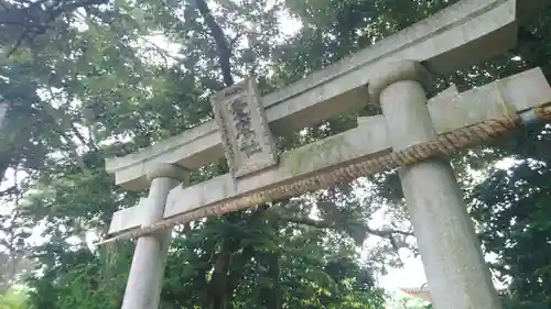 愛鷹神社（大野新田）の鳥居