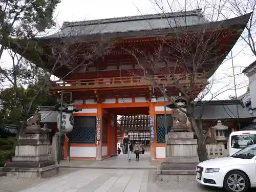 八坂神社(祇園さん)の山門・神門