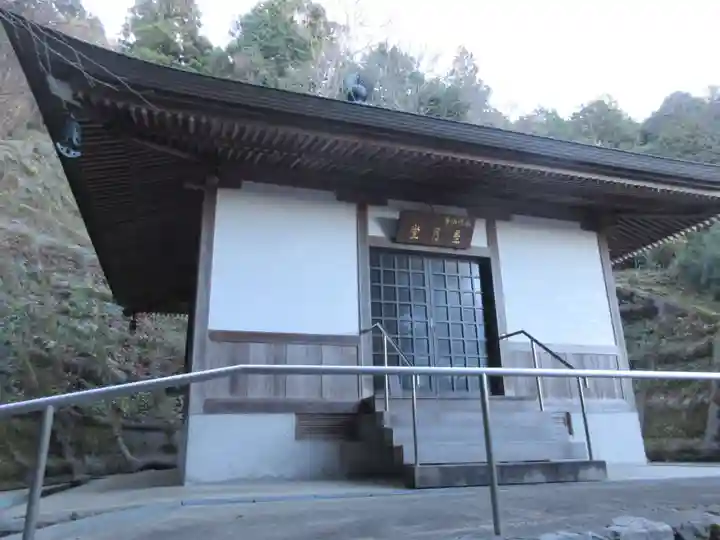 横峰寺(愛媛県)