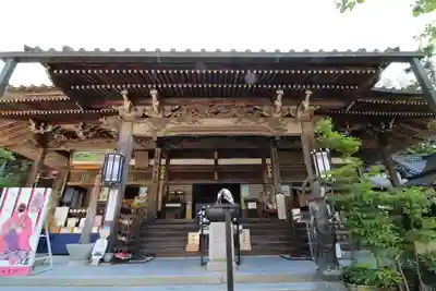 大聖院(広島県)