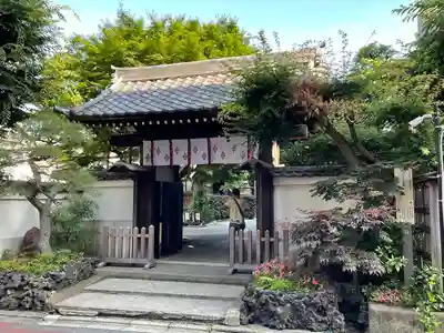 成就院の山門・神門