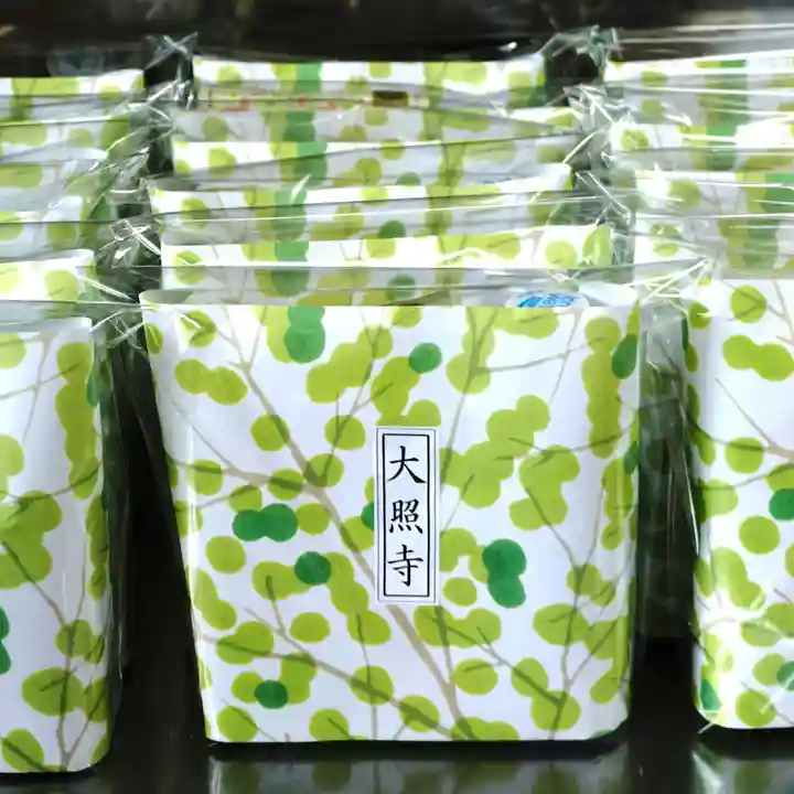 成田山大照寺(北海道)