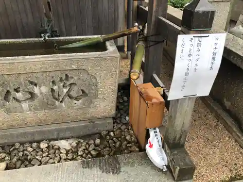 羽黒神社の手水舎