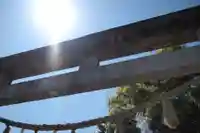 安房神社の鳥居