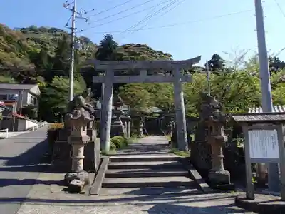 大穴持伊那西波岐神社（出雲大社摂社）の鳥居