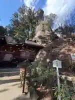 榛名神社(群馬県)