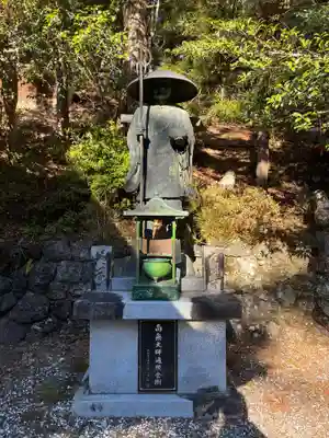 黒瀧寺(太龍寺奥の院)(徳島県)