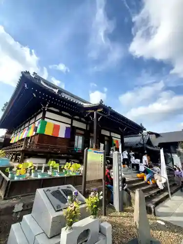 善導寺(福島県)
