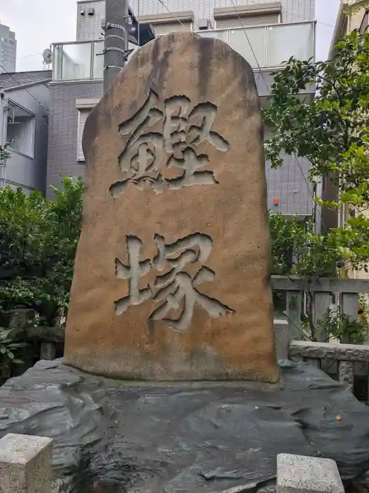 住吉神社(東京都)