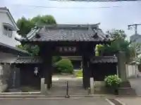麟祥院の山門・神門