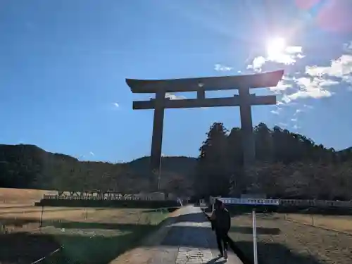 熊野本宮大社(和歌山県)