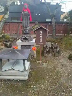 西方寺(宮城県)