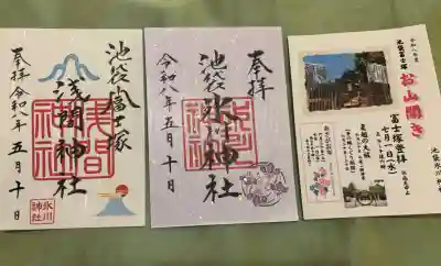 池袋氷川神社(東京都)