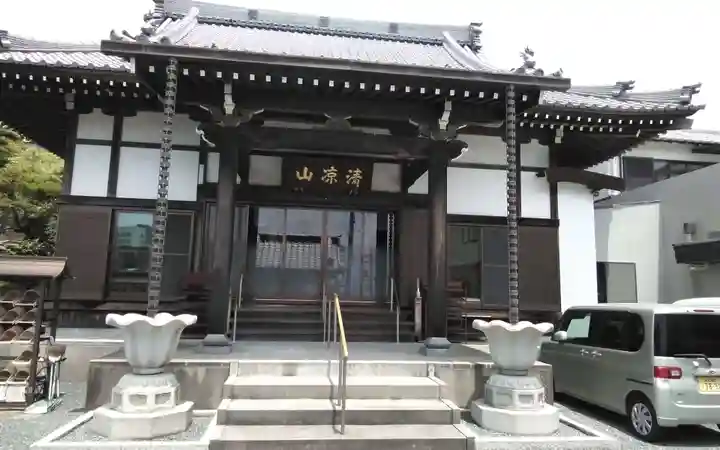 松岳院(静岡県)