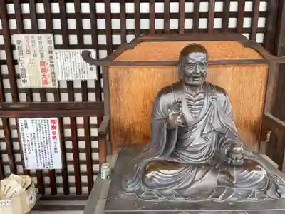 多聞寺(兵庫県)