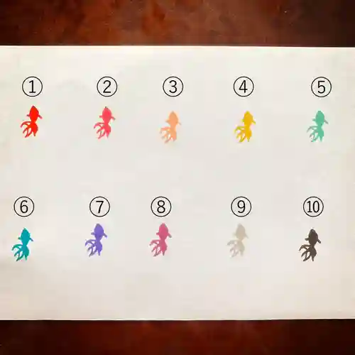 仁玄寺(北海道)