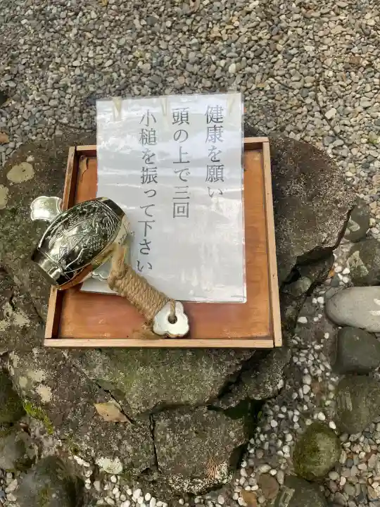 日光大室高龗神社(栃木県)