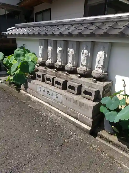 明星院(栃木県)