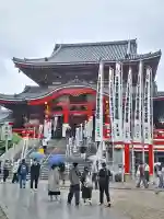 大須観音 (北野山真福寺宝生院)の{uncategorized: "未分類", other: "その他", undefined: "問題あり", building: "その他建物", grave: "お墓", sacred_gate: "鳥居", guardian: "狛犬", statue: "像", buddha: "仏像", history: "歴史", nature: "自然", garden: "庭園", animal: "動物", pagoda: "塔", temizu: "手水舎", mountain_gate: "山門・神門", sanctuary: "本殿・本堂", subordinate: "末社・摂社", art: "芸術", scenery: "景色", jizo: "地蔵", ema: "絵馬", goshuin: "御朱印", omikuji: "おみくじ", items: "授与品その他", amulet: "お守り", goshuincho: "御朱印帳", eats: "食事", festival: "お祭り", votive_dance: "神楽", shichigosan: "七五三参", wedding: "結婚式", experience: "体験その他", initially: "初詣", around: "周辺", anti_infection: "感染症対策"}