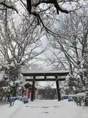 相馬神社(北海道)