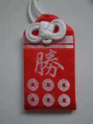 志紀長吉神社のお守り