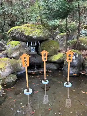 日光二荒山神社(栃木県)