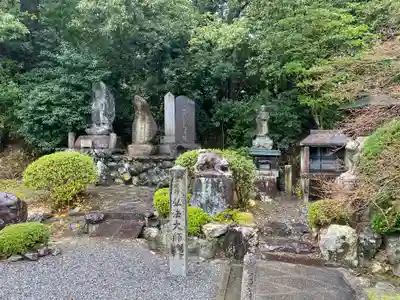 即成院(京都府)
