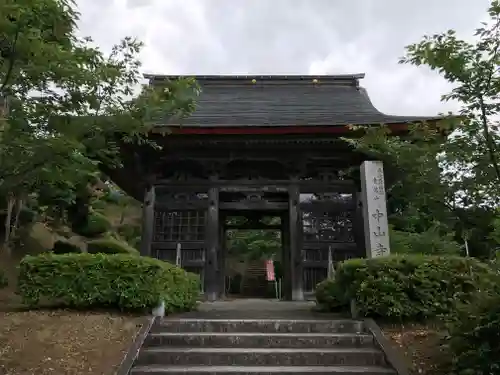 中山寺の山門・神門