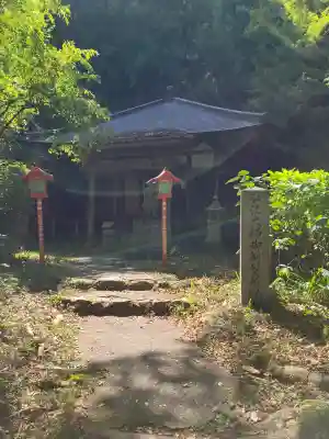 施福寺(大阪府)