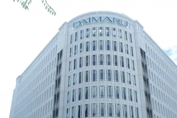 三宮神社(兵庫県)