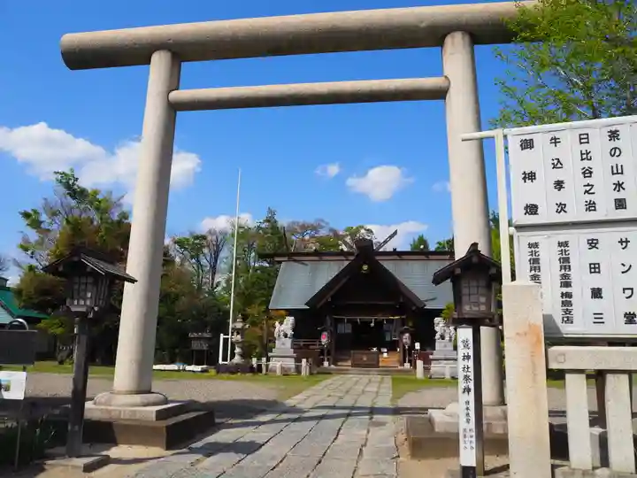 鷲神社の鳥居