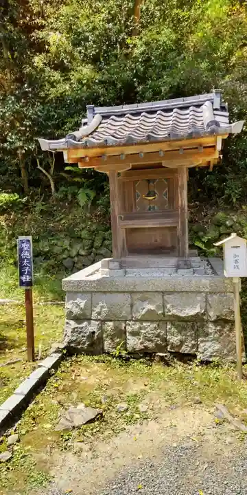 月読神社(松尾大社摂社)の末社・摂社