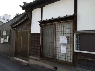 金剛寺(愛知県)