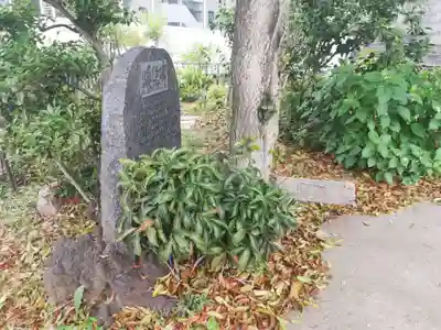 馬頭観音教会のその他建物