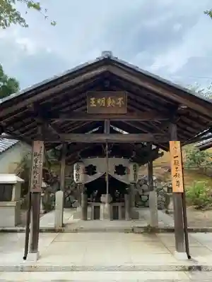 仁和寺のその他建物